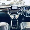 mercedes-benz v-class 2016 -MERCEDES-BENZ--Benz V Class LDA-447811--WDF44781323176579---MERCEDES-BENZ--Benz V Class LDA-447811--WDF44781323176579- image 16