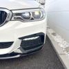 bmw 5-series 2019 -BMW--BMW 5 Series DBA-JA20--WBAJA12030BJ19750---BMW--BMW 5 Series DBA-JA20--WBAJA12030BJ19750- image 13