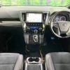 toyota vellfire 2017 -TOYOTA--Vellfire DBA-AGH30W--AGH30-0119890---TOYOTA--Vellfire DBA-AGH30W--AGH30-0119890- image 2