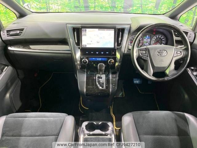 toyota vellfire 2017 -TOYOTA--Vellfire DBA-AGH30W--AGH30-0119890---TOYOTA--Vellfire DBA-AGH30W--AGH30-0119890- image 2