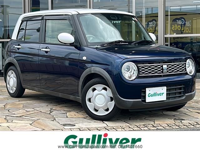 suzuki alto-lapin 2020 -SUZUKI--Alto Lapin DBA-HE33S--HE33S-241505---SUZUKI--Alto Lapin DBA-HE33S--HE33S-241505- image 1