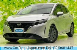 nissan note 2023 quick_quick_6AA-E13_E13-235223