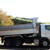 hino profia 2014 GOO_NET_EXCHANGE_0403477A30250423W006 image 6