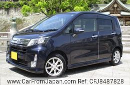 daihatsu move 2013 -DAIHATSU 【愛媛 583ﾔ72】--Move LA100S--0234002---DAIHATSU 【愛媛 583ﾔ72】--Move LA100S--0234002-