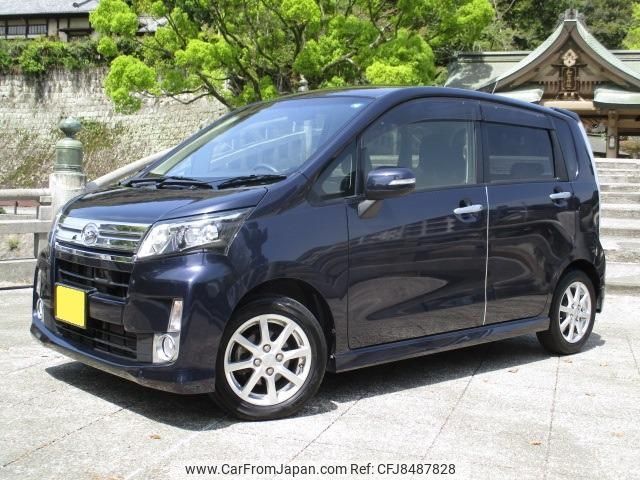 daihatsu move 2013 -DAIHATSU 【愛媛 583ﾔ72】--Move LA100S--0234002---DAIHATSU 【愛媛 583ﾔ72】--Move LA100S--0234002- image 1