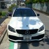 mercedes-benz amg 2015 -MERCEDES-BENZ--AMG CBA-205286--WDD2052862F287838---MERCEDES-BENZ--AMG CBA-205286--WDD2052862F287838- image 2