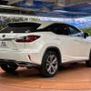 lexus rx 2017 CFJ1694763 image 17
