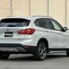 bmw x1 2019 -BMW--BMW X1 LDA-HT20--WBAHT920705L81857---BMW--BMW X1 LDA-HT20--WBAHT920705L81857- image 15