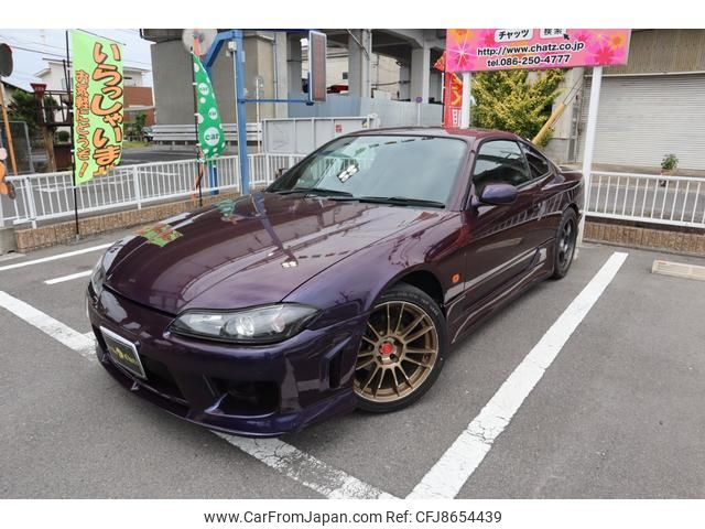 2000 Nissan Silvia 2WD - Car Price $16,311