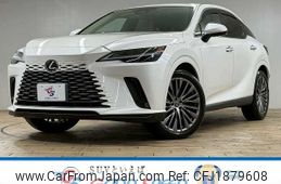 lexus rx 2024 CFJ1879608