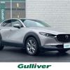 mazda cx-3 2022 -MAZDA--CX-30 5BA-DMEP--DMEP-207558---MAZDA--CX-30 5BA-DMEP--DMEP-207558- image 1