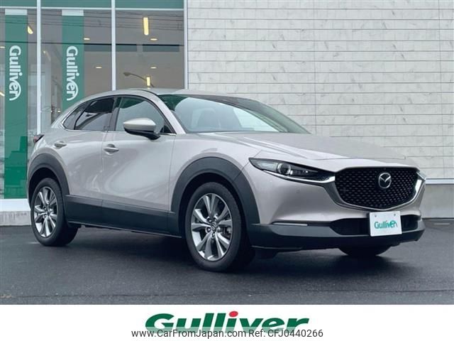 mazda cx-3 2022 -MAZDA--CX-30 5BA-DMEP--DMEP-207558---MAZDA--CX-30 5BA-DMEP--DMEP-207558- image 1