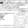 daihatsu tanto 2014 -DAIHATSU--Tanto LA600S-0052316---DAIHATSU--Tanto LA600S-0052316- image 3