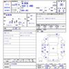 honda n-wgn 2017 CFJ8556319 image 3