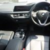 bmw 1-series 2020 -BMW 【岡山 】--BMW 1 Series 7M20-WBA7M920405S09438---BMW 【岡山 】--BMW 1 Series 7M20-WBA7M920405S09438- image 4