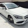 mercedes-benz cla-class 2017 quick_quick_117942_WDD1179422N512061 image 10