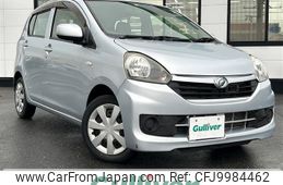 daihatsu mira-e-s 2015 -DAIHATSU--Mira e:s DBA-LA300S--LA300S-1331608---DAIHATSU--Mira e:s DBA-LA300S--LA300S-1331608-