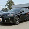 lexus ux 2019 -LEXUS--Lexus UX 6AA-MZAH10--MZAH10-2015900---LEXUS--Lexus UX 6AA-MZAH10--MZAH10-2015900- image 10
