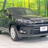 toyota harrier 2016 -TOYOTA--Harrier DBA-ZSU65W--ZSU65-0017900---TOYOTA--Harrier DBA-ZSU65W--ZSU65-0017900- image 17