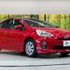 toyota aqua 2013 quick_quick_NHP10_NHP10-2212467 image 17