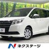 toyota noah 2016 CFJ1528597 image 1