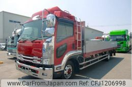 isuzu forward 2021 CFJ1206998