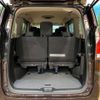 nissan serena 2019 -NISSAN--Serena DAA-GNC27--GNC27-020498---NISSAN--Serena DAA-GNC27--GNC27-020498- image 12