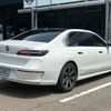 bmw 7-series 2024 CFJ1676715 image 2
