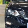 nissan x-trail 2017 -NISSAN--X-Trail DAA-HNT32--HNT32-161099---NISSAN--X-Trail DAA-HNT32--HNT32-161099- image 13