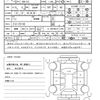 nissan note 2020 quick_quick_DBA-E12_E12-721192 image 21