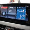 bmw x1 2020 -BMW--BMW X1 3DA-AD20--WBA32AD0703M41482---BMW--BMW X1 3DA-AD20--WBA32AD0703M41482- image 11