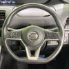 nissan serena 2019 -NISSAN--Serena DAA-GFC27--GFC27-144452---NISSAN--Serena DAA-GFC27--GFC27-144452- image 13