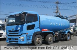 nissan diesel-ud-quon 2010 -NISSAN--Quon ADG-CV2YL--CV2YL-30451---NISSAN--Quon ADG-CV2YL--CV2YL-30451-
