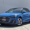 audi a1 2019 -AUDI--Audi A1 3BA-GBDAD--WAUZZZGB6LR008044---AUDI--Audi A1 3BA-GBDAD--WAUZZZGB6LR008044- image 1