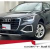 audi q2 2023 quick_quick_3BA-GADPC_WAUZZZGA6RA023027 image 1