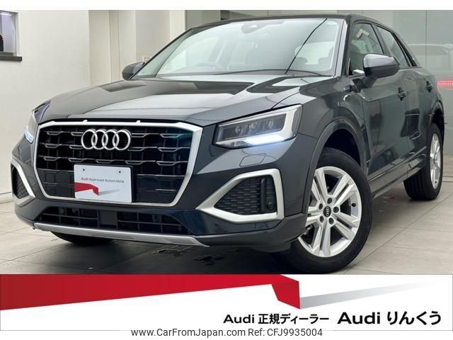 audi q2 2023 quick_quick_3BA-GADPC_WAUZZZGA6RA023027 image 1