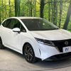 nissan note 2022 quick_quick_E13_E13-085534 image 17