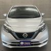 nissan note 2020 -NISSAN--Note DAA-HE12--HE12-405218---NISSAN--Note DAA-HE12--HE12-405218- image 10