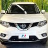 nissan x-trail 2014 -NISSAN--X-Trail DBA-NT32--NT32-022552---NISSAN--X-Trail DBA-NT32--NT32-022552- image 15