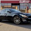 nissan fuga 2016 CFJ1812363 image 1