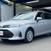 toyota corolla-fielder 2020 CFJ1681870 image 50