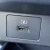 nissan note 2021 -NISSAN--Note 6AA-E13--E13-049721---NISSAN--Note 6AA-E13--E13-049721- image 5