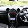 mini mini-others 2016 CFJ1427609 image 4