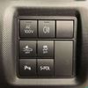 toyota raize 2022 CFJ1659645 image 11