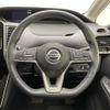 nissan serena 2019 -NISSAN--Serena DAA-GFC27--GFC27-180902---NISSAN--Serena DAA-GFC27--GFC27-180902- image 16