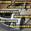 suzuki wagon-r 2017 -SUZUKI--Wagon R DAA-MH55S--MH55S-706897---SUZUKI--Wagon R DAA-MH55S--MH55S-706897- image 2