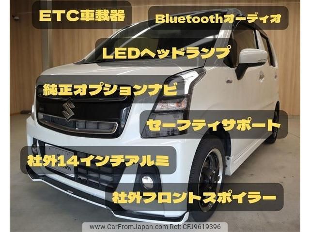 suzuki wagon-r 2017 -SUZUKI--Wagon R DAA-MH55S--MH55S-706897---SUZUKI--Wagon R DAA-MH55S--MH55S-706897- image 2