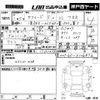 toyota succeed-van 2019 CFJ1769567 image 3