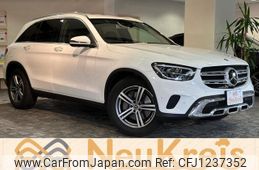mercedes-benz glc-class 2020 -MERCEDES-BENZ--Benz GLC 253915C--2F814318---MERCEDES-BENZ--Benz GLC 253915C--2F814318-