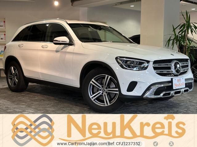 mercedes-benz glc-class 2020 -MERCEDES-BENZ--Benz GLC 253915C--2F814318---MERCEDES-BENZ--Benz GLC 253915C--2F814318- image 1